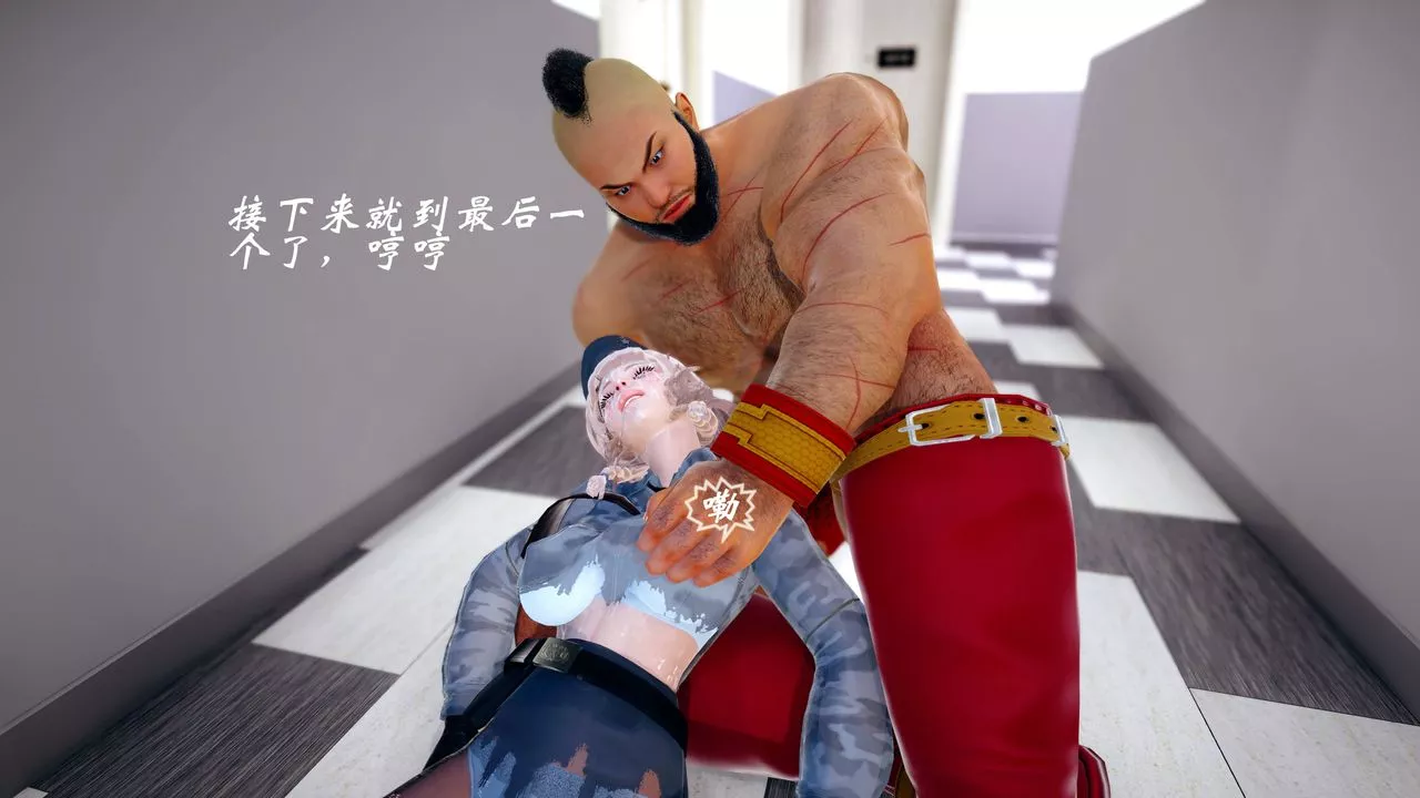 [3D]破界紀元番外篇番外篇15-护送[上]