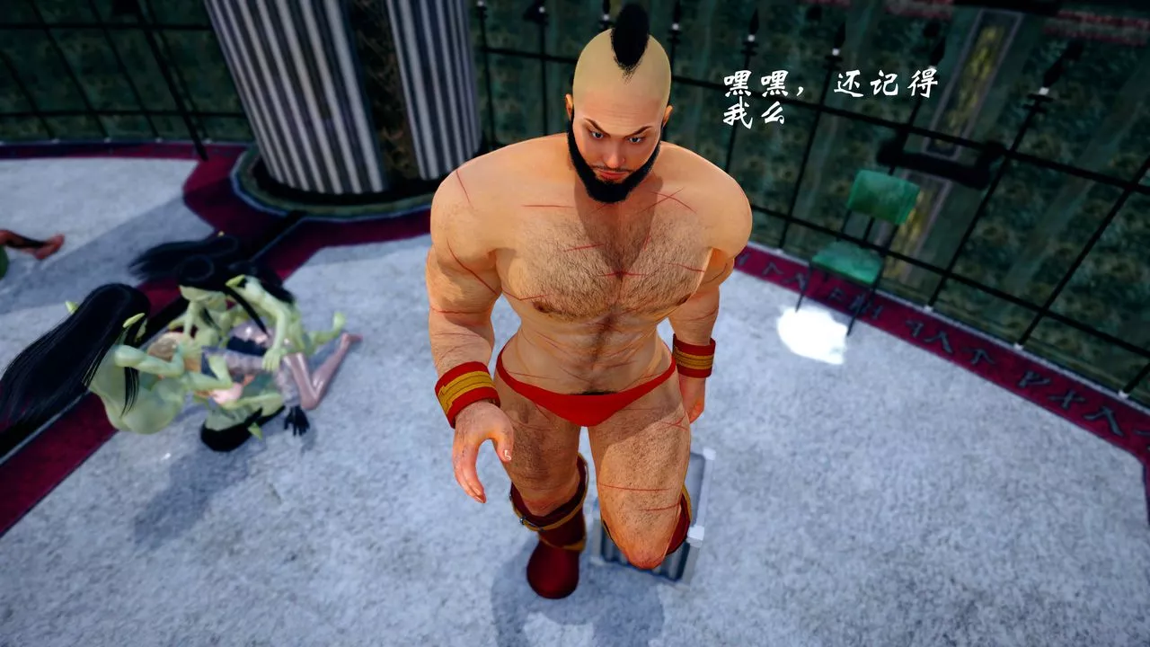 [3D]破界紀元番外篇番外篇16-护送[中]