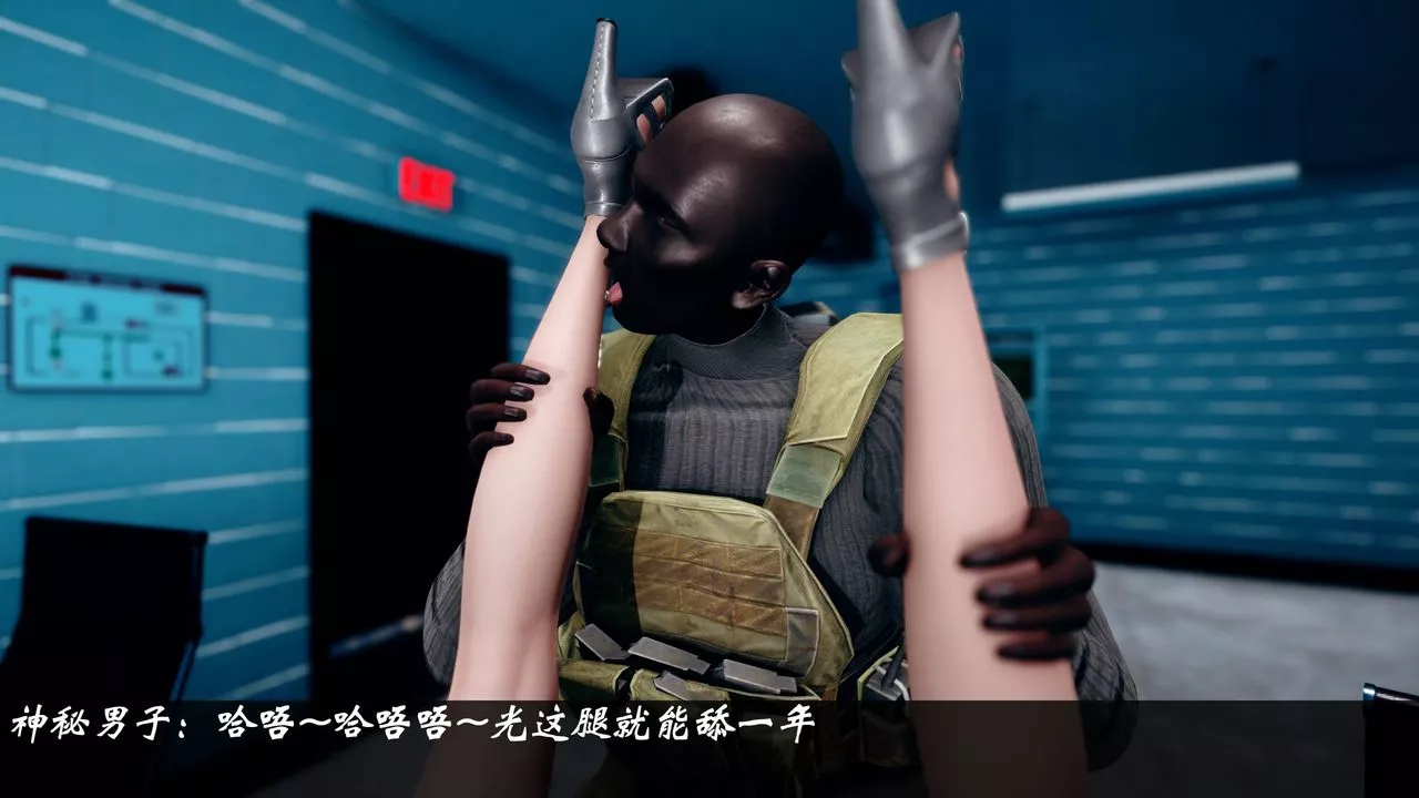 [3D]破界紀元番外篇小剧场02