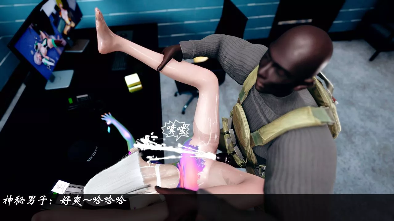 [3D]破界紀元番外篇小剧场02