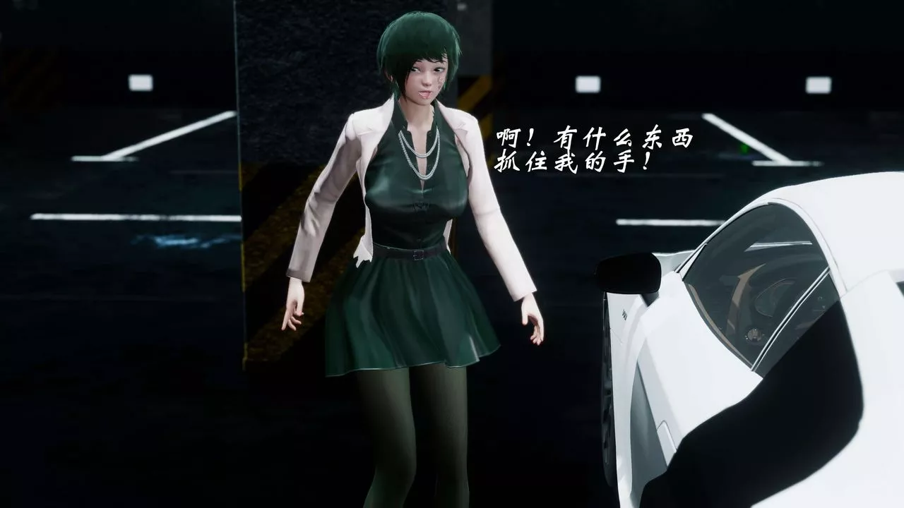 [3D]破界紀元-第四季悲愴篇第06話