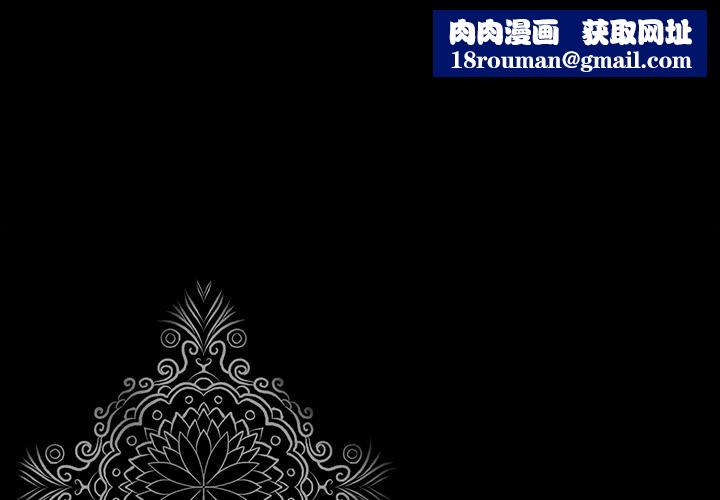 韩道修第1话