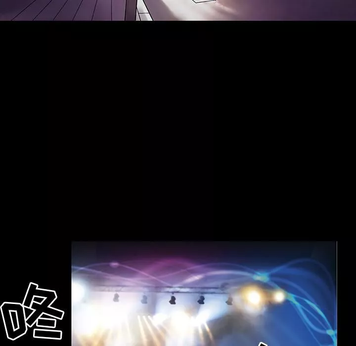 韩道修第1話