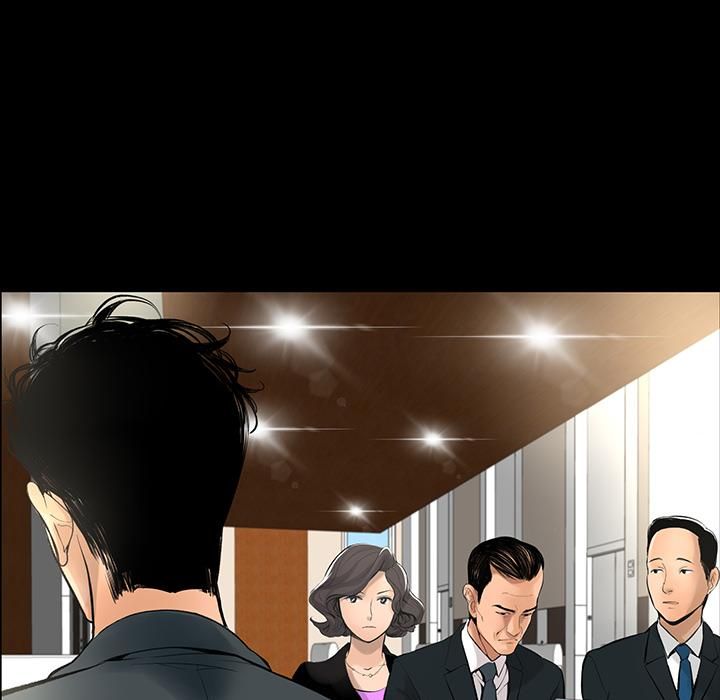 韩道修第1话