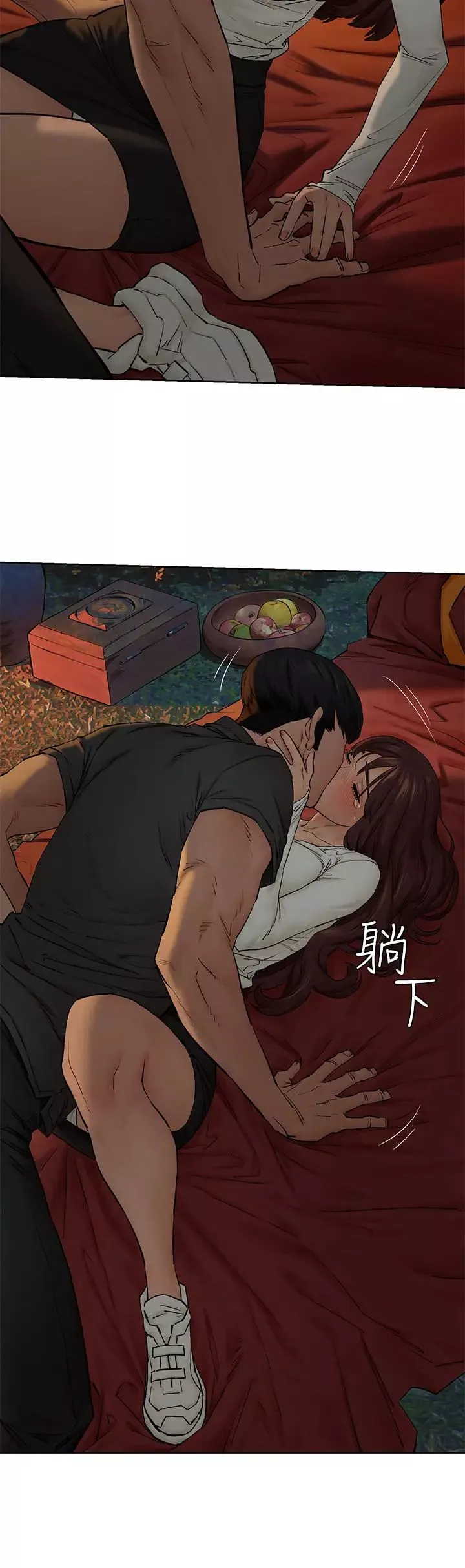 衝突第152話-士兵對女王忠誠無需理由