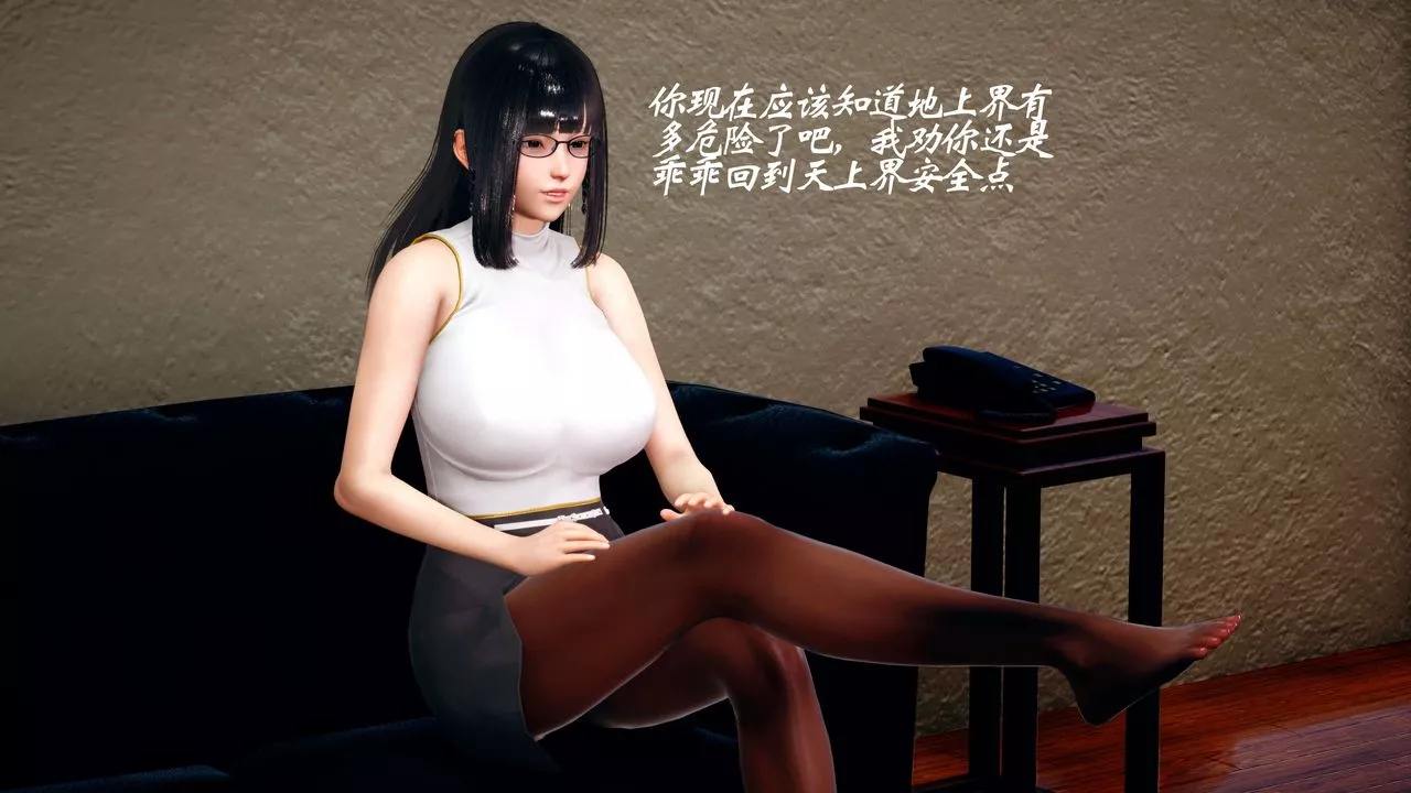 [3D]破界紀元-第四季悲愴篇第09話