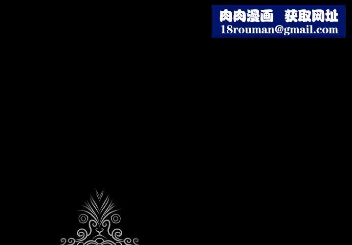 韩道修第3話