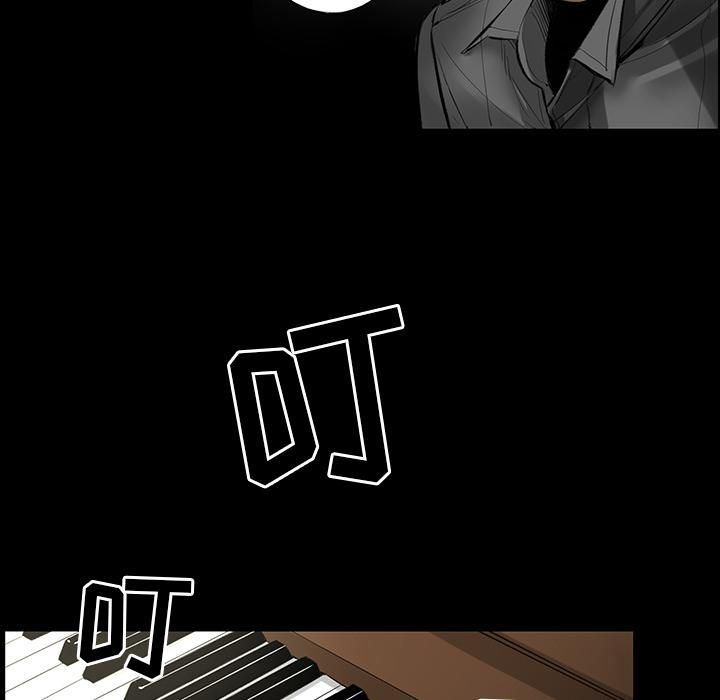 韩道修第3话