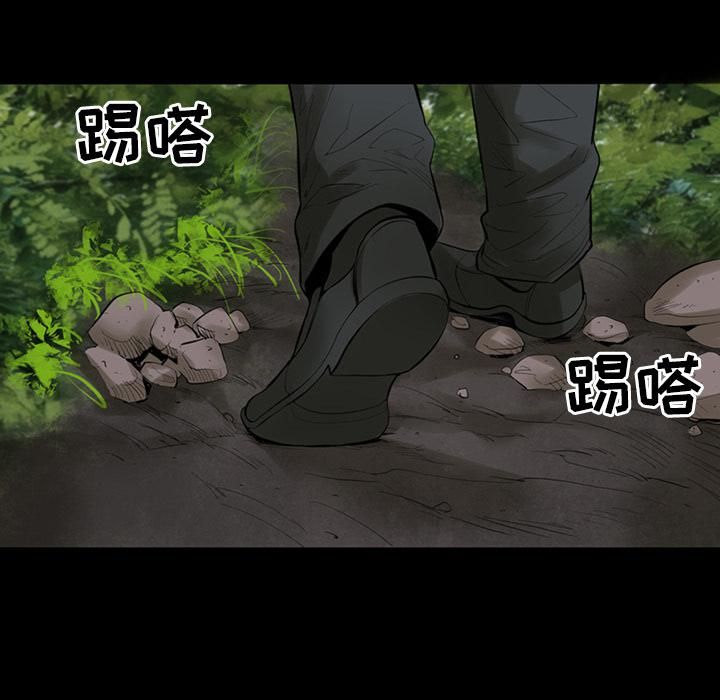 韩道修第3話