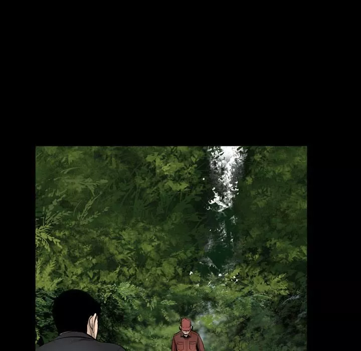 韩道修第3話
