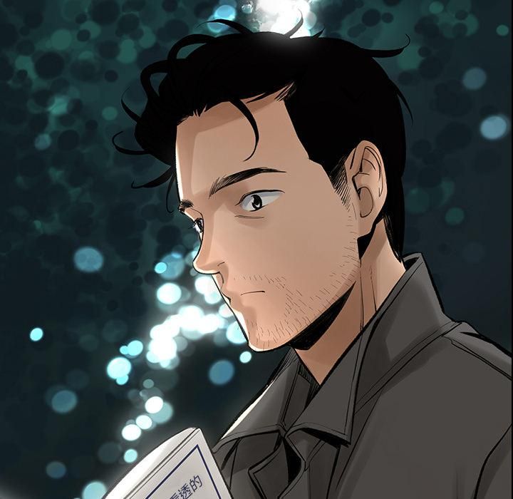 韩道修第3話