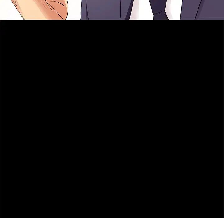 OL蜜巢第1话