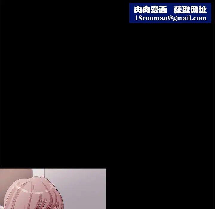 OL蜜巢第1话