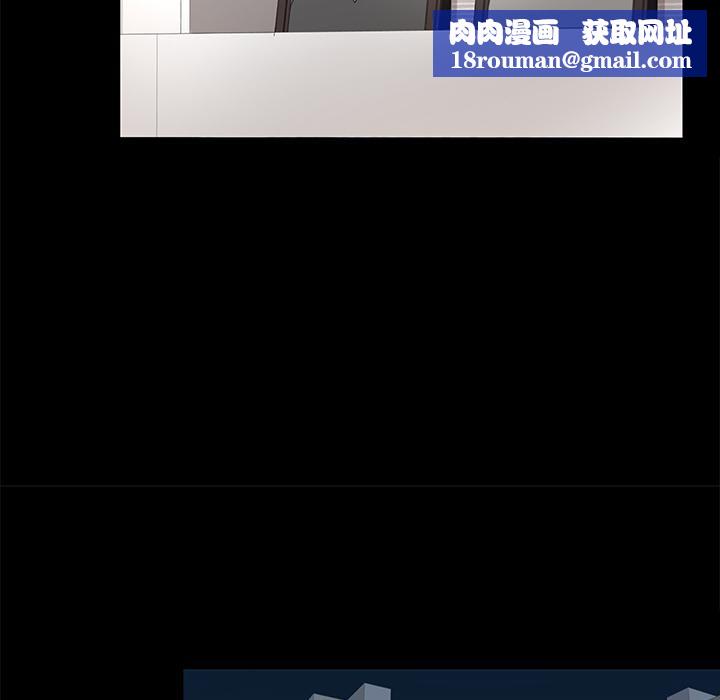 韩道修第8话