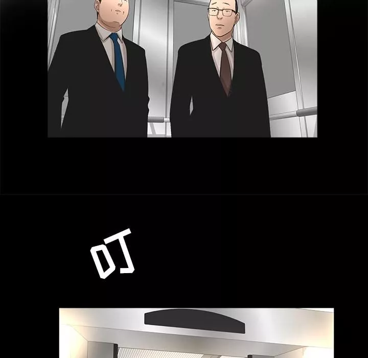 韩道修第10話