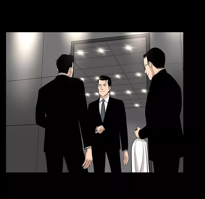 韩道修第11話