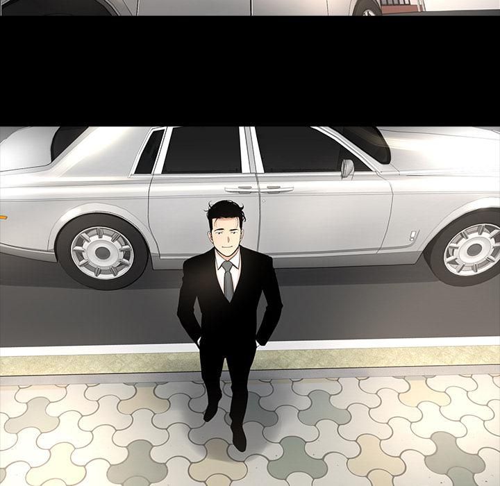 韩道修第11话