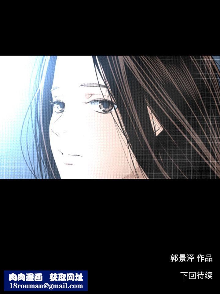 韩道修第12话