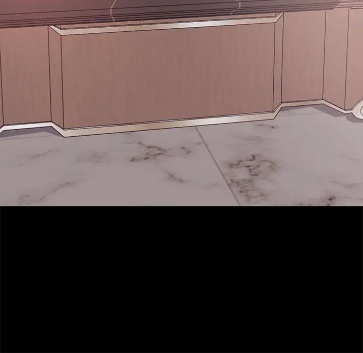 OL蜜巢第4话