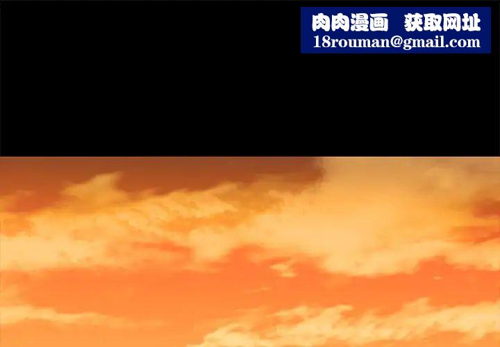 OL蜜巢第5话
