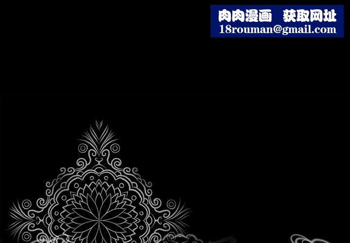 韩道修第20话