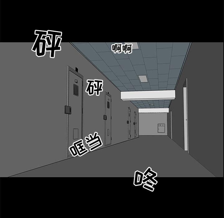 韩道修第20话