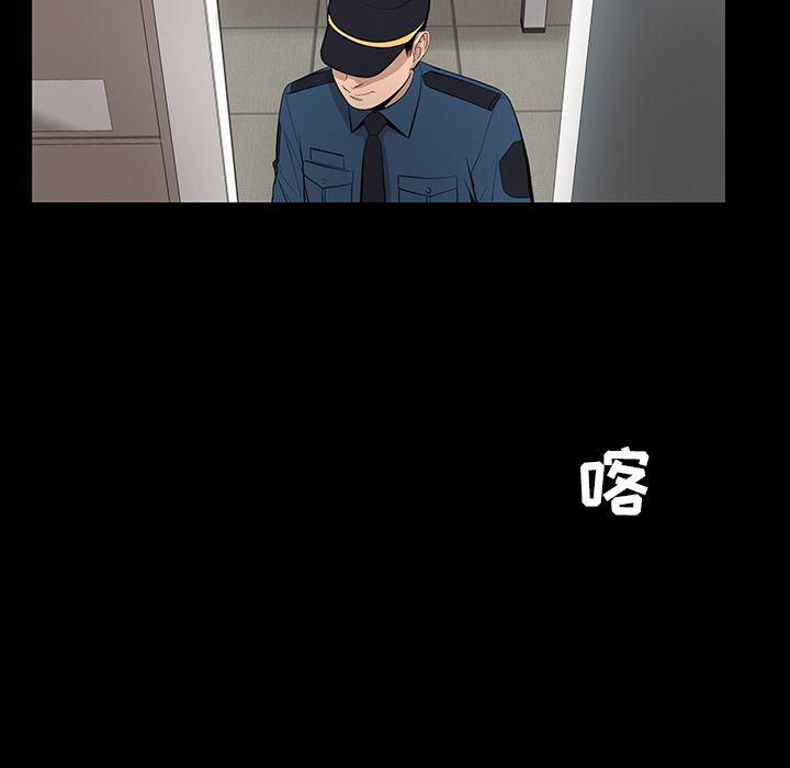 韩道修第21话