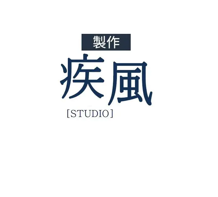 淑女花苑&lt第3季&gt第2季第1话