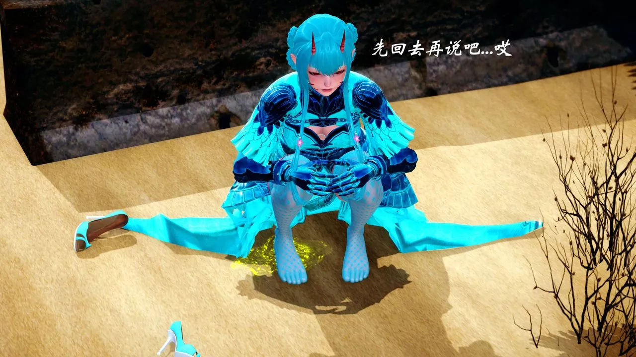[3D]破界紀元-第四季悲愴篇第20話