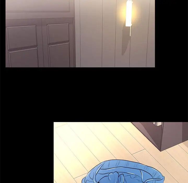 OL蜜巢第11话