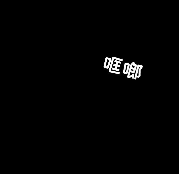 韩道修第25话