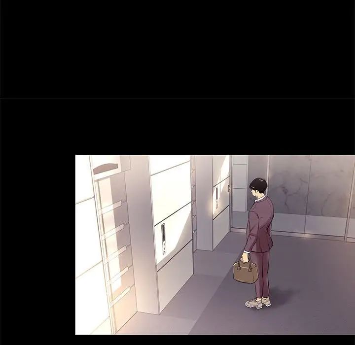 OL蜜巢第13话