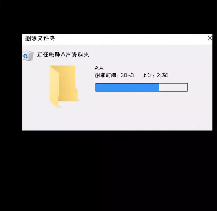 OL蜜巢第13话
