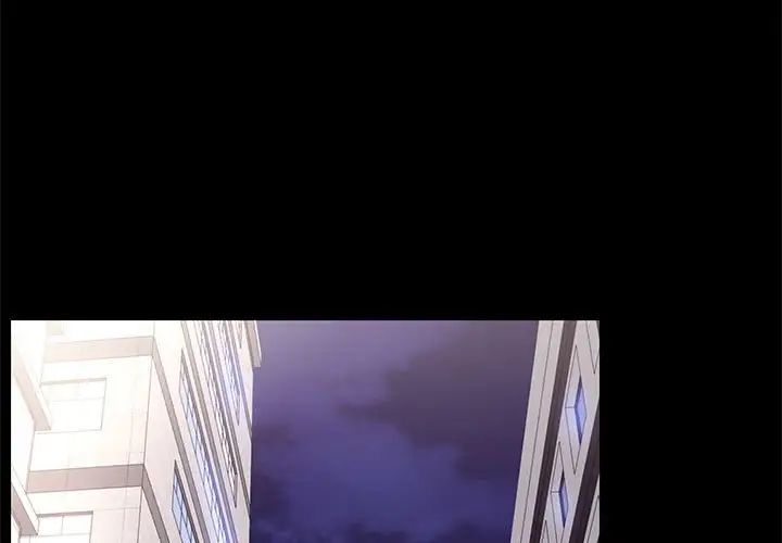 OL蜜巢第14话