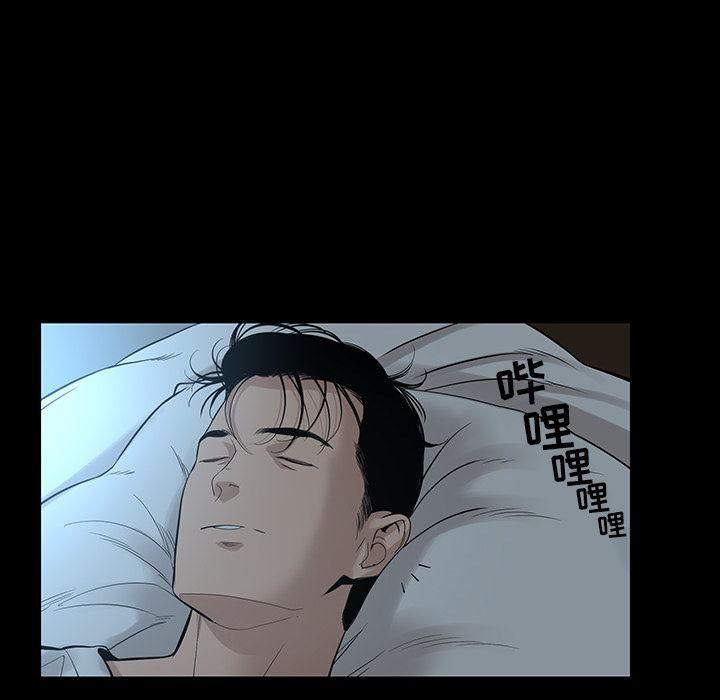 韩道修第27话