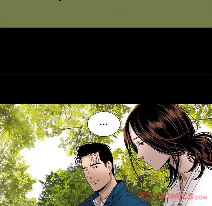 韩道修最终话