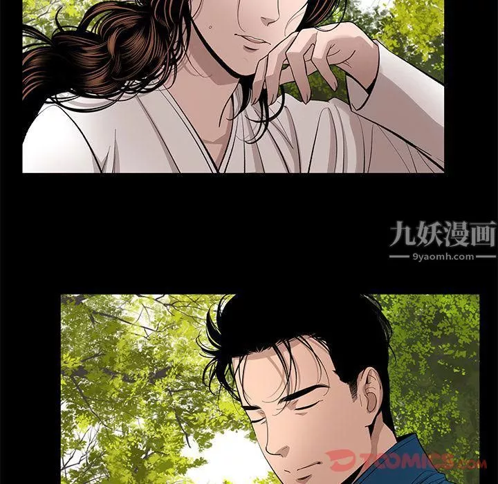 韩道修最終話