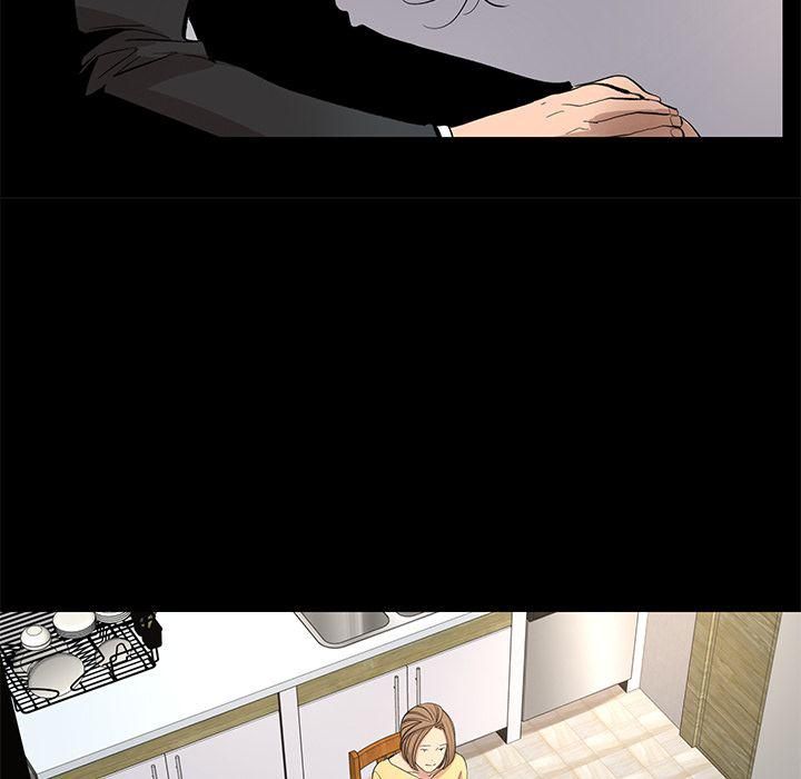 韩道修最终话