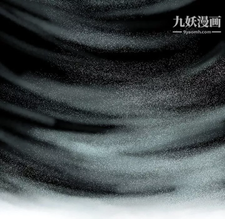 TWOMEN~共存第1話
