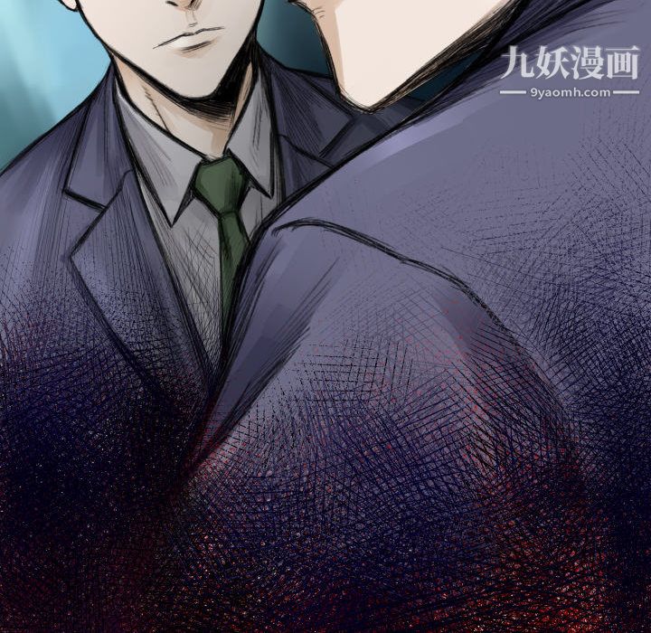 TWOMEN~共存第1话