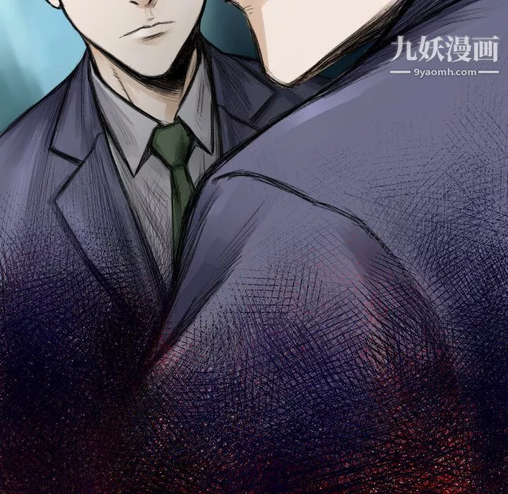 TWOMEN~共存第1話
