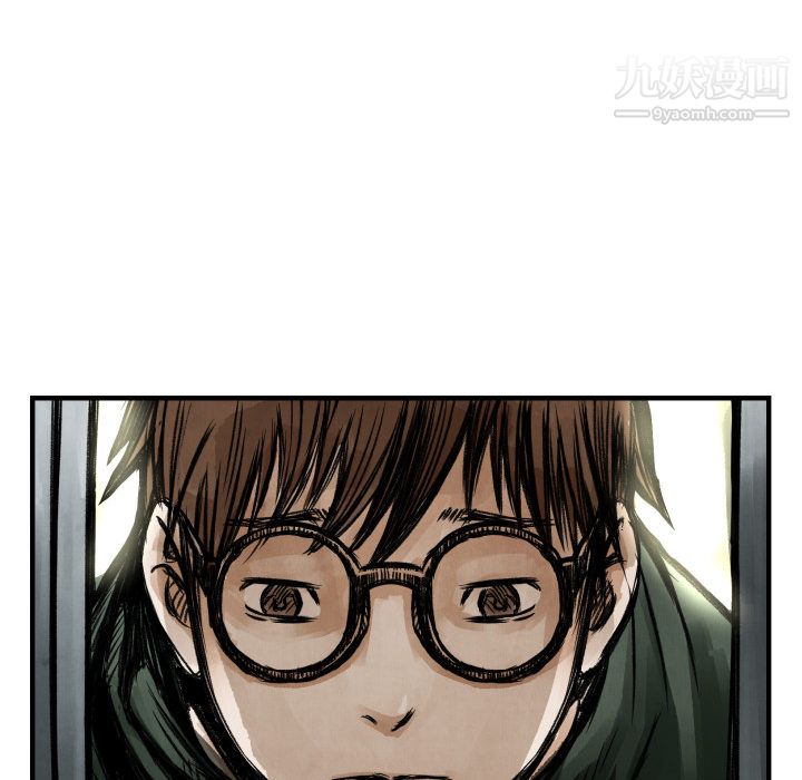 TWOMEN~共存第1話