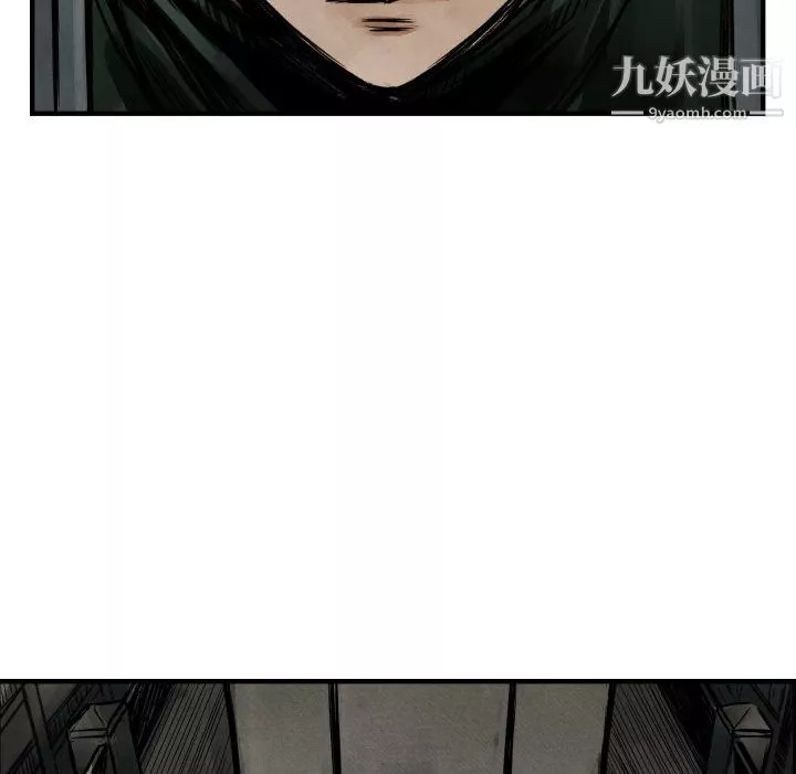TWOMEN~共存第1話