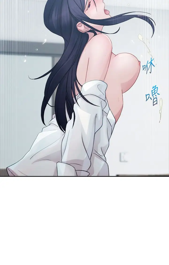 淑女花苑&lt第3季&gt第7话