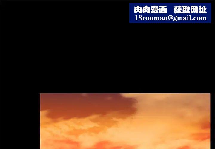 OL蜜巢第19话