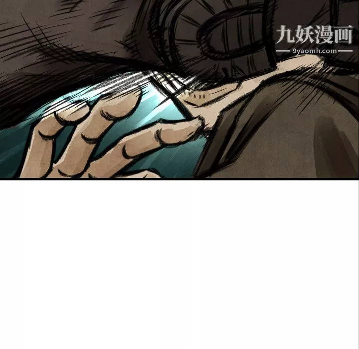 TWOMEN~共存第3話