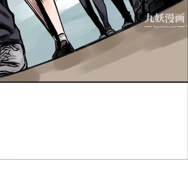 TWOMEN~共存第4話
