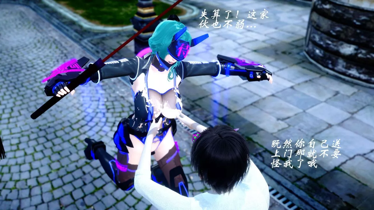 [3D]破界紀元-第四季悲愴篇第29話