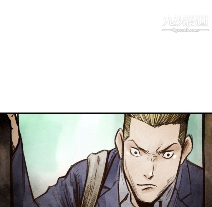 TWOMEN~共存第6話