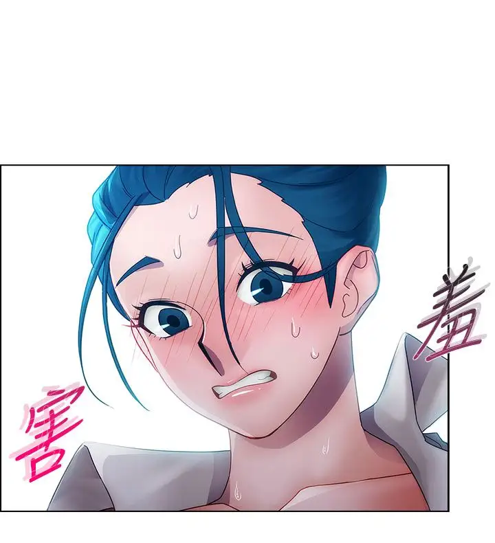淑女花苑&lt第3季&gt第12话
